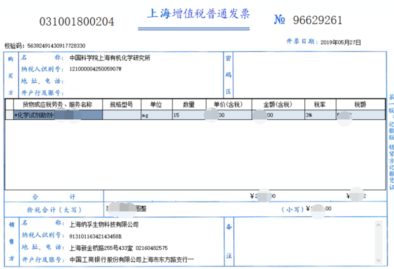 图片.